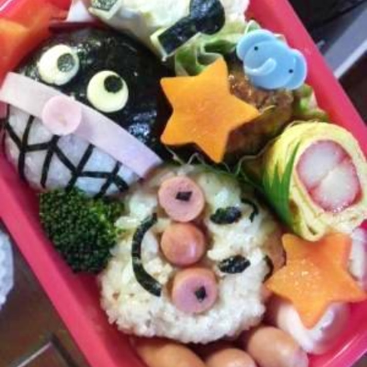 キャラ弁☆バイキンマン＆アンパンマン弁当